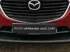 Show Design Number Plate