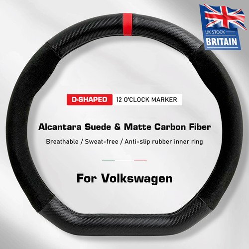 Shaped alcantara suede - alcantara,