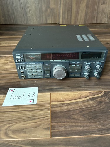 Kenwood 790 144 430mhz all - ts-790,