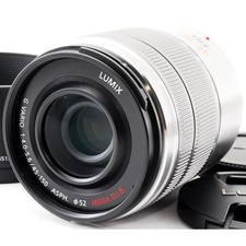 Panasonic LUMIX G VARIO