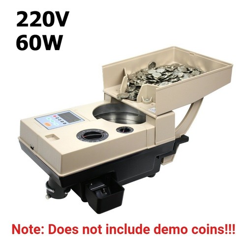 New electronic automatic - electronic, coin