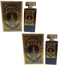 2 x Ameer Al Oud Arabian