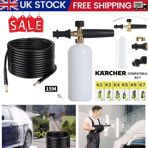 Snow foam lance - foam, hose