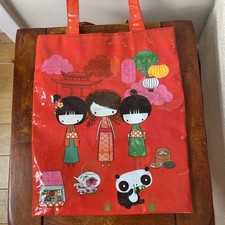  Japanese design Vinyl Covered