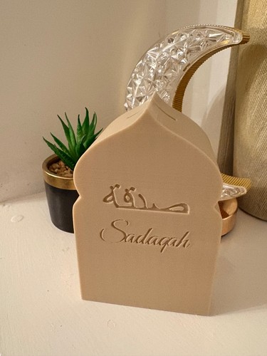 Sadaqah box islamic - sadaqah, charity