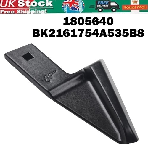 Seat height adjuster handle - seat,
