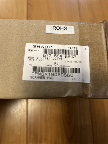 Sharp scanner mx4101fn pwb - sharp,