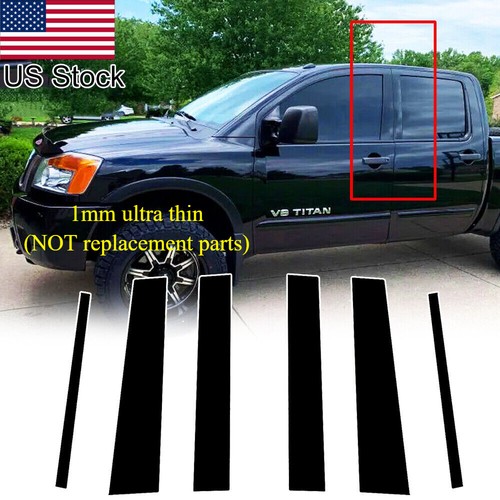 6pcs black pillar post door - black,