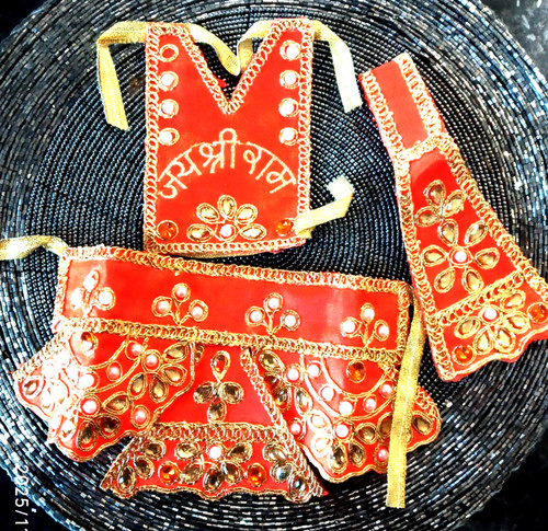 Hindu god hanumaan - hanumaan, ji's