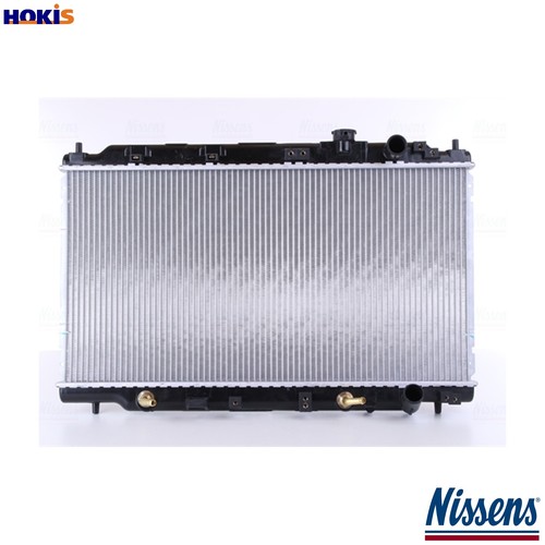 Radiator engine cooling 640941 - radiator,