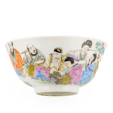 Chinese Porcelain Republic