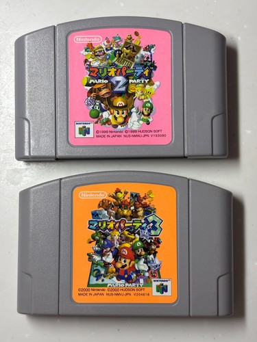 Mario party2 - mario, party3