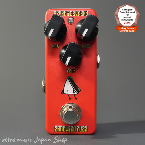 Effects bakery sandwich fuzz - sandwich,