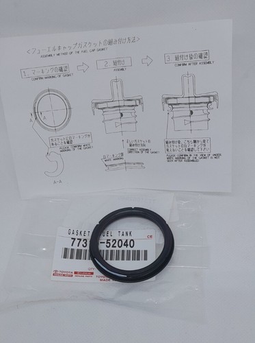 Toyota hilux fuel - fuel, gasket
