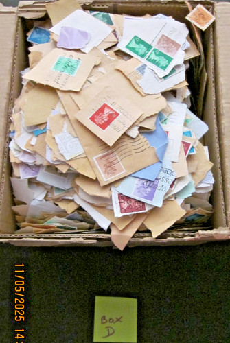 Small box used - box,