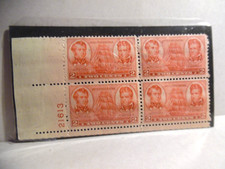 SCOTT STAMP # 791 DECATUR -