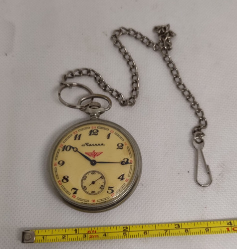 Vintage pocket watch - vintage,
