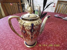 NORITAKE VINTAGE COFFEE POT IN A VERY GOOD CONDITION STUNNING DECORATION