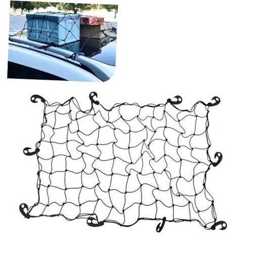 Cargo net 31 high - cargo, 31"