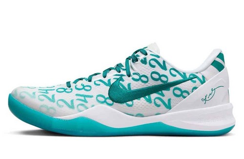 Kobe protro radiant - 💎,