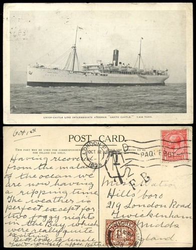 Postage due 1923 1 - postage, gb