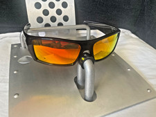 Oakley Gascan Polarised
