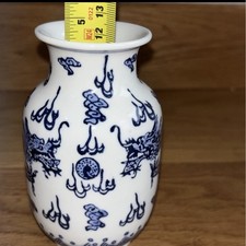 Chinese character mark vase - chinese,