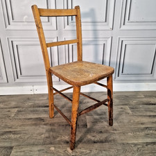 Vintage Childs School Chair -