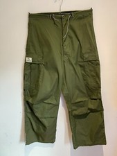 Jungle Hardwear Parachute