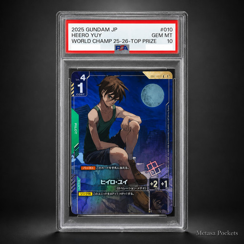 Psa heero yuy gundam card - 10,