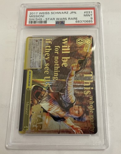 Han solo mission s49 - han,
