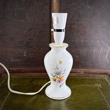 VINTAGE ROSENTHAL GERMAN