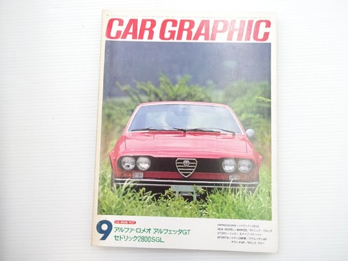 Car graphic alfetta cedric - alfetta, gt