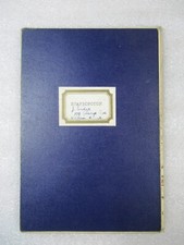 1940 Ordnance Survey