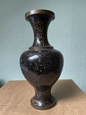 Chinese Black Enamel Cloisonne