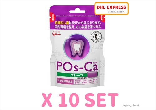 Glico pos gum - glico, pos-ca