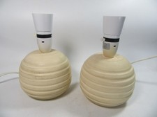 Pair Of Vintage Laura Ashley