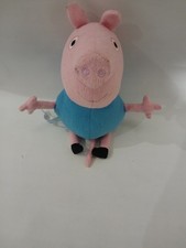 George Peppa Pig Soft Toy 6” (14)