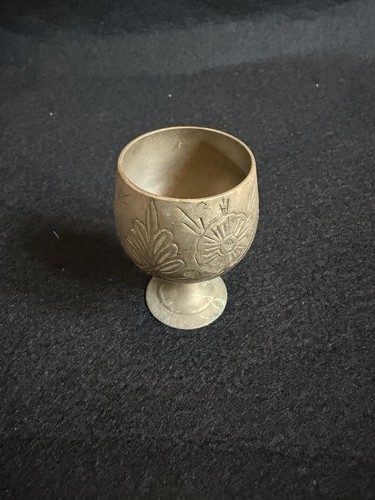 Brass small etched goblet - goblet, in