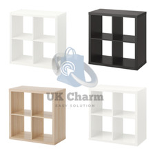 IKEA KALLAX Cube Storage Unit