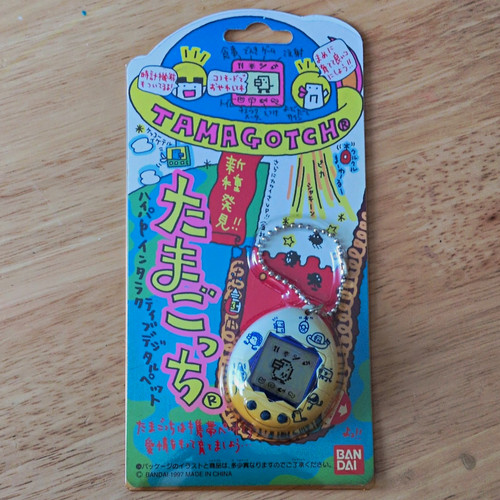 Bandai tamagotchi version - tamagotchi, 3