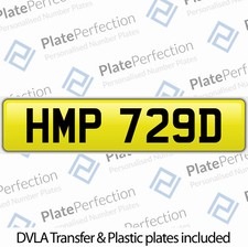 HMP 729D MINI COOPER ITALIAN JOB CHERISHED PRIVATE NUMBER PLATE DVLA REG