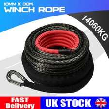 31000lbs Winch Rope 10MM x 30M For Dyneema Hook Synthetic Tow Recovery 4WD Cable