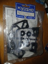 Kyosho BSW-6 Optional Wing