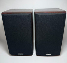 Yamaha NS-B51 Passive Speakers