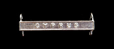 General Service Medal Cyprus Clasp Silver