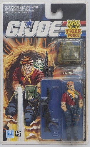 Joe gijoe ultra rare - rare, tunnel