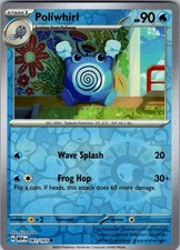 POLIWHIRL 061/165 C 151
