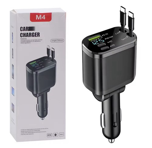Fast car charger - in,