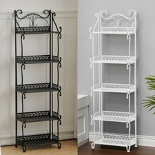 Slim Metal Bathroom Storage